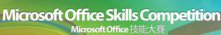 aitle ive microsoft welkin competition microsoft ms office competitors