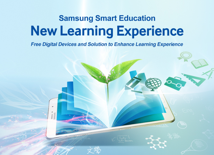 AiTLE Highly Recommend : Samsung Smart School Citizenship Project