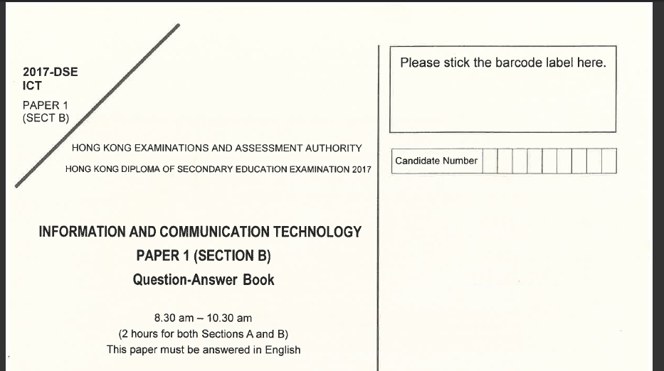 AiTLE Focus Group Discussion : HKDSE ICT 2017 Exam Paper Discussion