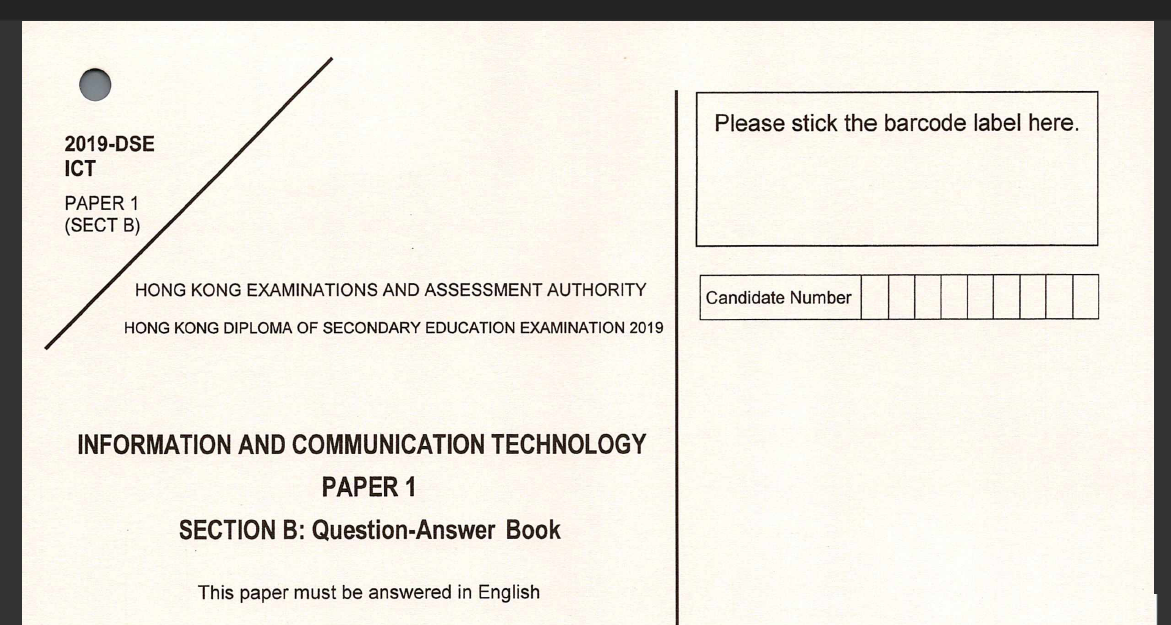 AiTLE Focus Group Discussion : HKDSE ICT 2019 Exam Paper Discussion