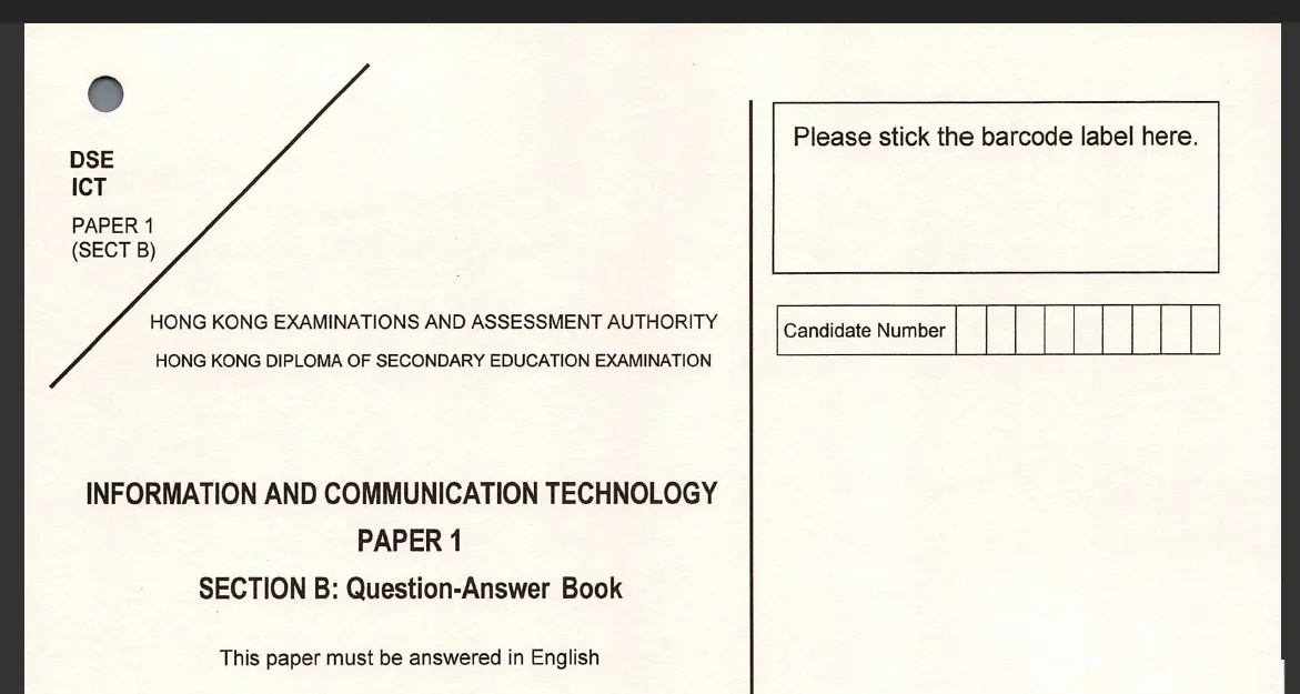 AiTLE Focus Group Discussion : HKDSE ICT 2020 Exam Paper Discussion